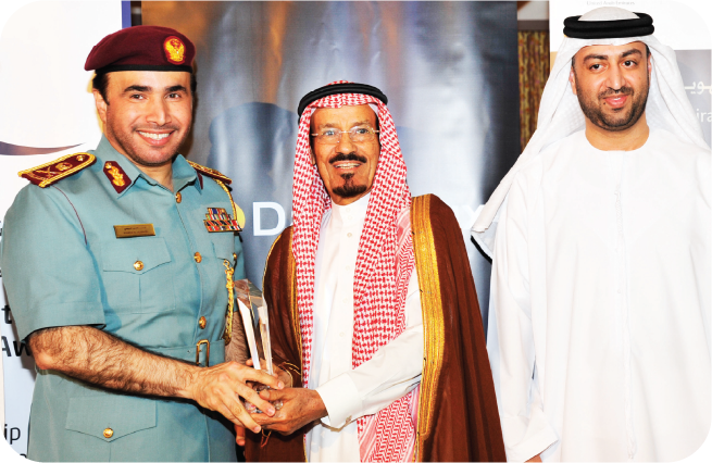 Technology and Innovation Partnership Excellence